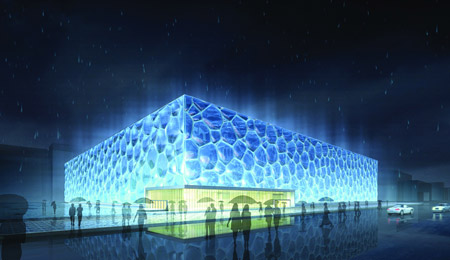 National Aquatics Center